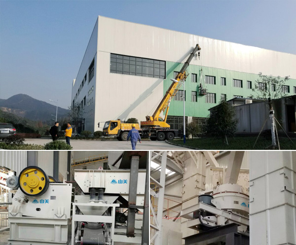 解決城市建筑廢棄物，山美股份有“良方”