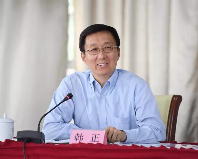 轉發(fā) | 韓正：穩(wěn)扎穩(wěn)打，確保環(huán)境綜合整治任務完成！整治后再回潮的，從重從嚴處理并曝光