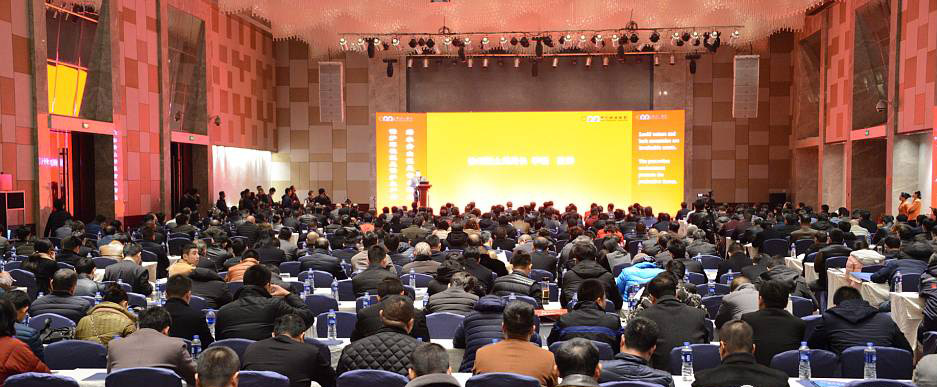 第四屆中國國際砂石骨料大會圓滿閉幕，山美股份“收獲滿滿”