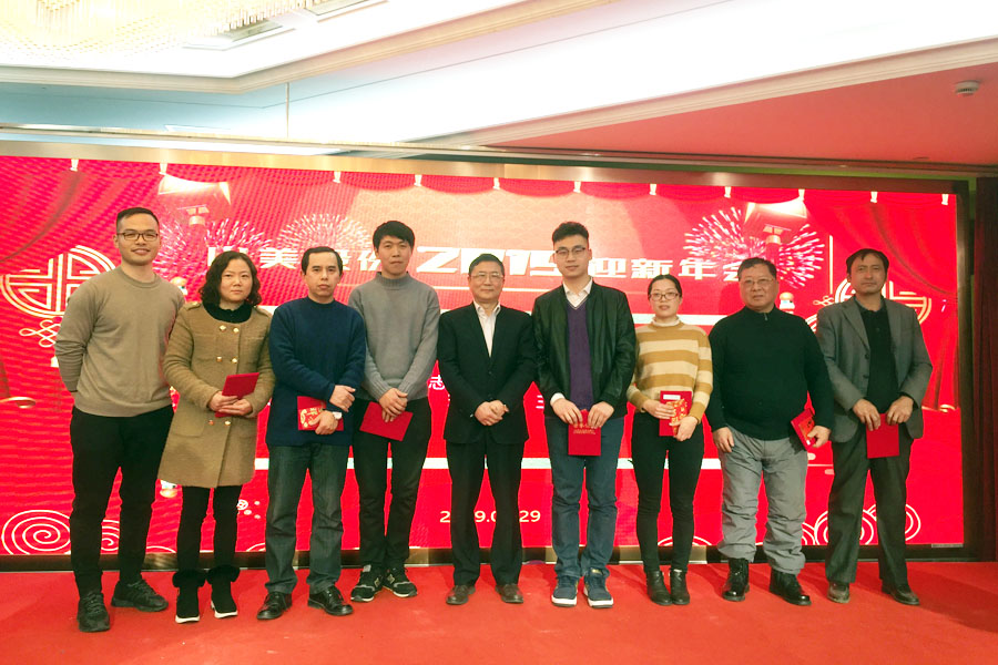 贏戰(zhàn)豬年、共創(chuàng)輝煌--山美股份隆重舉行2018年度表彰大會暨2019迎新年會