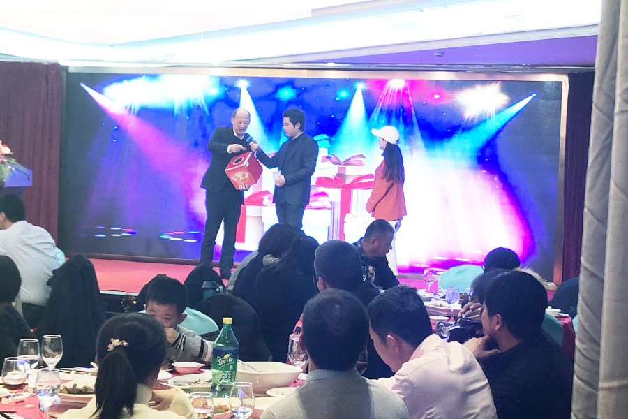 贏戰(zhàn)豬年、共創(chuàng)輝煌--山美股份隆重舉行2018年度表彰大會暨2019迎新年會