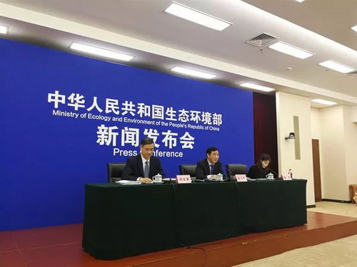 全國砂石開采、加工、運(yùn)輸?shù)日涡袆觼硪u！—— 今天起，生態(tài)環(huán)境部組織2.2萬人次開展新一輪強(qiáng)化監(jiān)督！