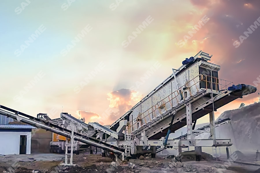 山美股份云南“砂場點兵”--服務(wù)華新水泥、中鐵建、云南交投等高端用戶