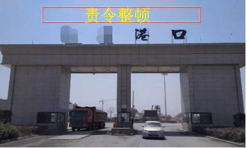 安徽合肥砂石告急！天然砂到位價已高達200元/噸