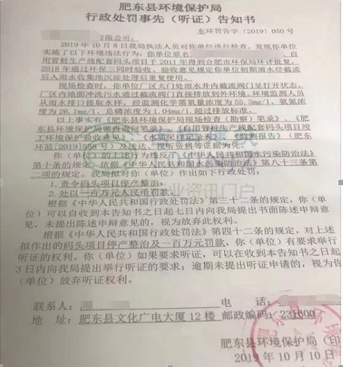 安徽合肥砂石告急！天然砂到位價已高達200元/噸