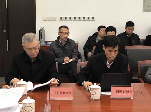 為首都基礎(chǔ)設(shè)施建設(shè)保駕護(hù)航， 北京市多部門研究首都綠色砂石供應(yīng)鏈