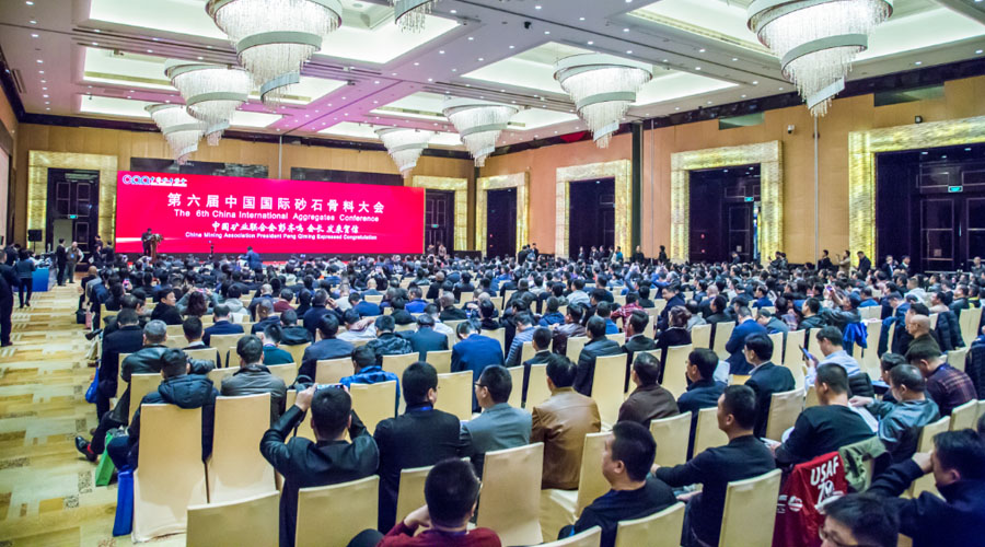 盛會空前，山美股份與您共同迎接砂石行業(yè)高質(zhì)發(fā)展新時代