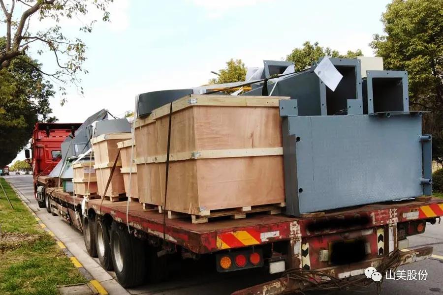 復(fù)工后首批發(fā)貨｜山美股份大型破碎篩分成套設(shè)備(EP項(xiàng)目)發(fā)往南美，助力建材巨頭拉豪全球項(xiàng)目