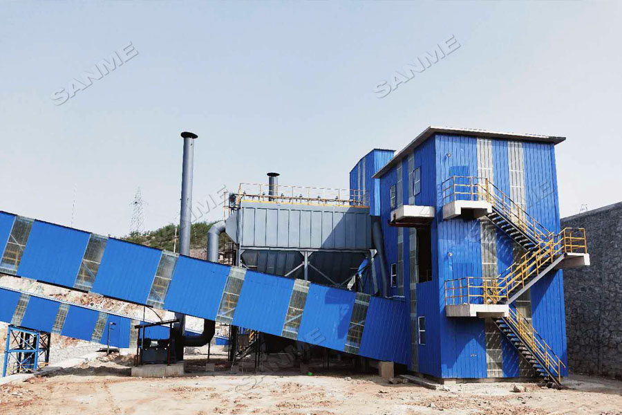 中聯(lián)水泥廢棄石灰石綜合利用項目一次性通過驗收，順利投入生產(chǎn)運營