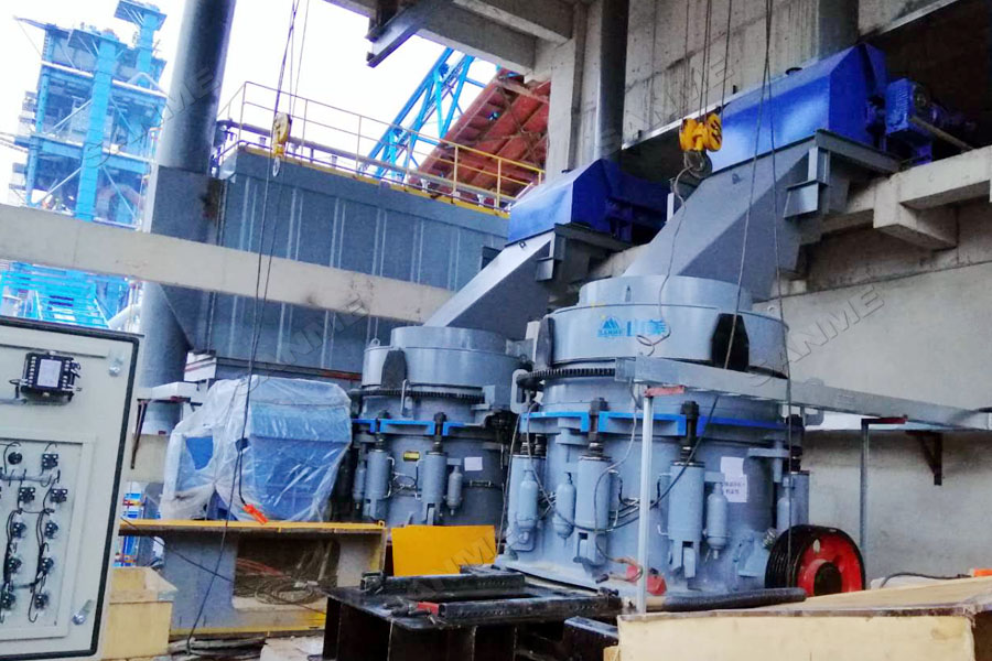 中聯(lián)水泥廢棄石灰石綜合利用項目一次性通過驗收，順利投入生產(chǎn)運營