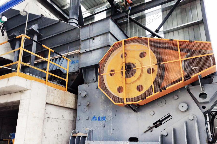 中聯(lián)水泥廢棄石灰石綜合利用項目一次性通過驗收，順利投入生產(chǎn)運營