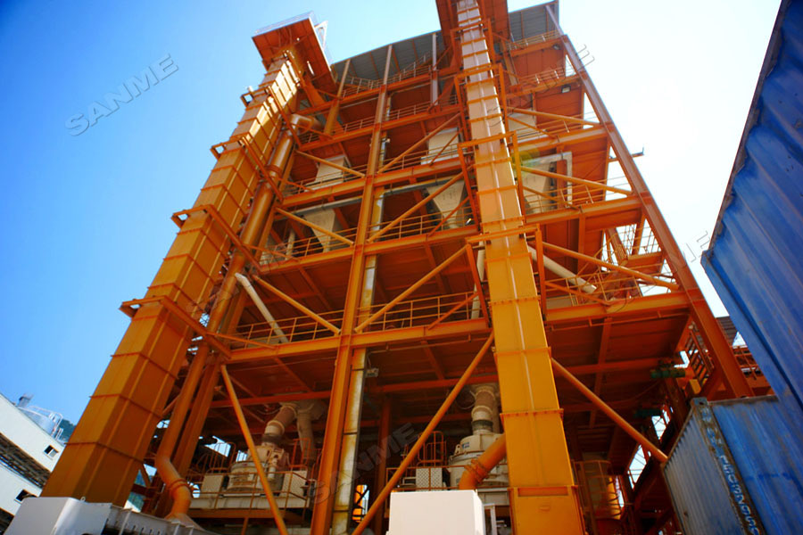 【項目】制砂原料含泥量高？山美股份有辦法！帶您走進池州長九（神山）制砂樓項目，看山美股份如何解決這個問題