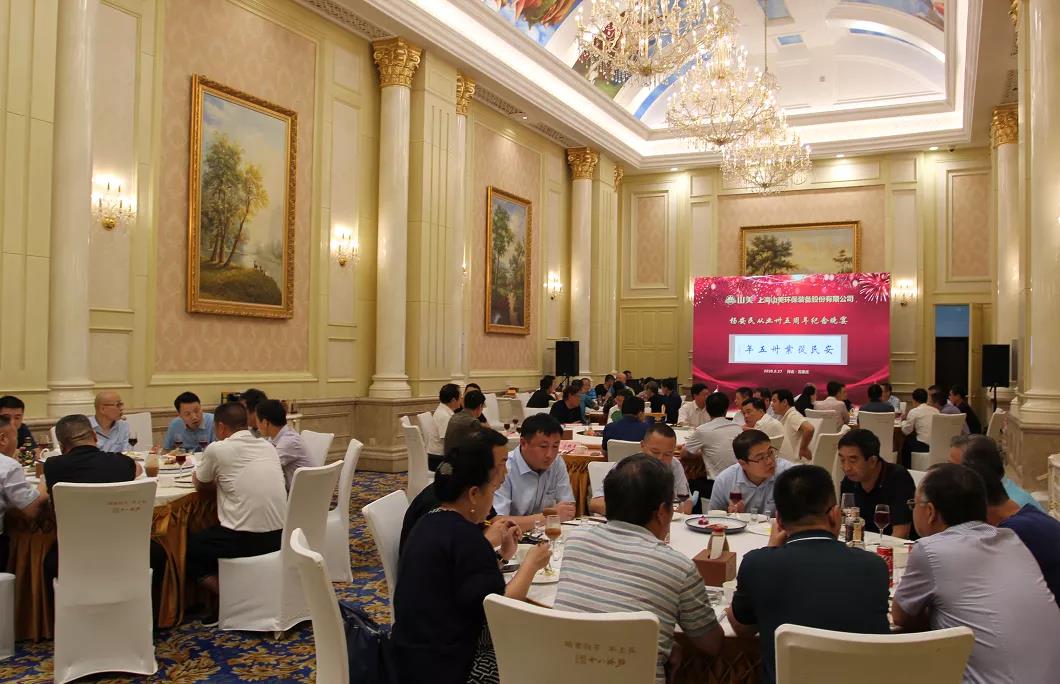 楊安民從業(yè)卅五周年系列報道--“璀璨卅五年，榮耀共分享”紀念晚宴