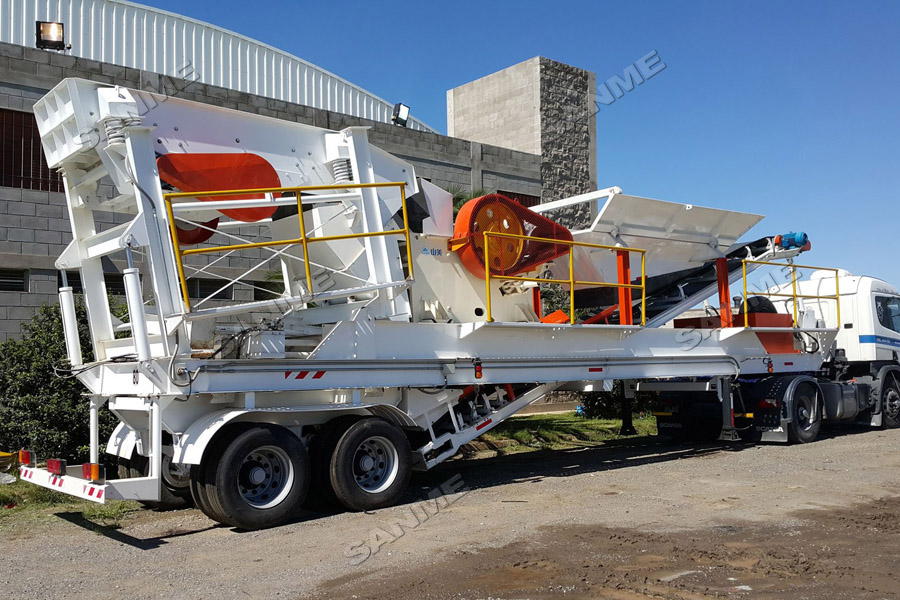 上海山美股份高性能破碎篩分裝備奔赴阿根廷，服務(wù)于當(dāng)?shù)鼗◢弾r骨料項目