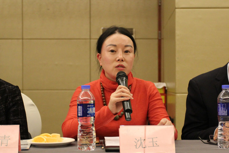 【楊安民從業(yè)卅五周年系列報(bào)道】高品質(zhì)機(jī)制砂石技術(shù)專家研討會