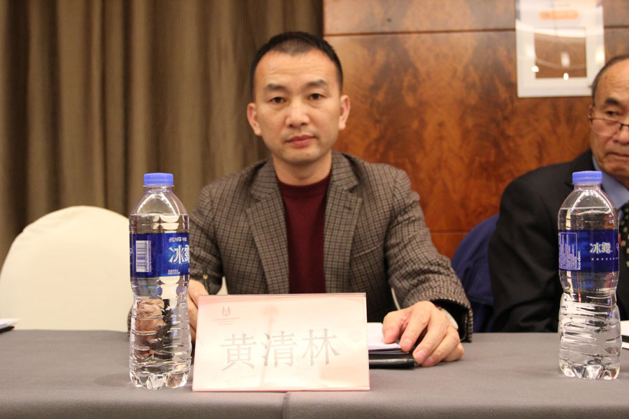 【楊安民從業(yè)卅五周年系列報(bào)道】高品質(zhì)機(jī)制砂石技術(shù)專家研討會