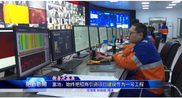 華新水泥億噸機(jī)制砂項(xiàng)目8條線明年6月全部投產(chǎn)，湖北省砂石輸出總量將再次攀升