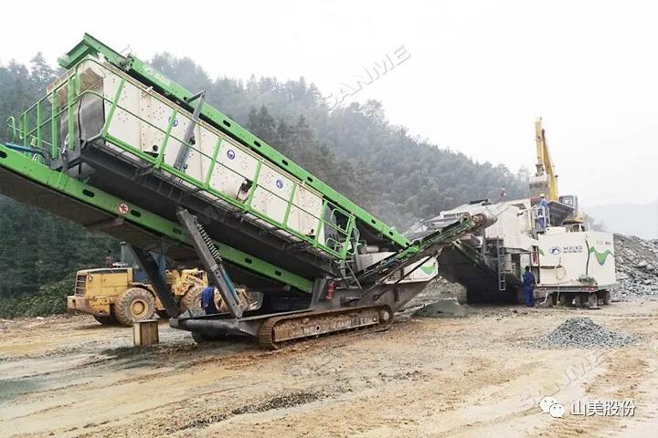 上海山美股份｜深耕履帶移動(dòng)式破碎篩分市場(chǎng)，為客戶締造卓越價(jià)值