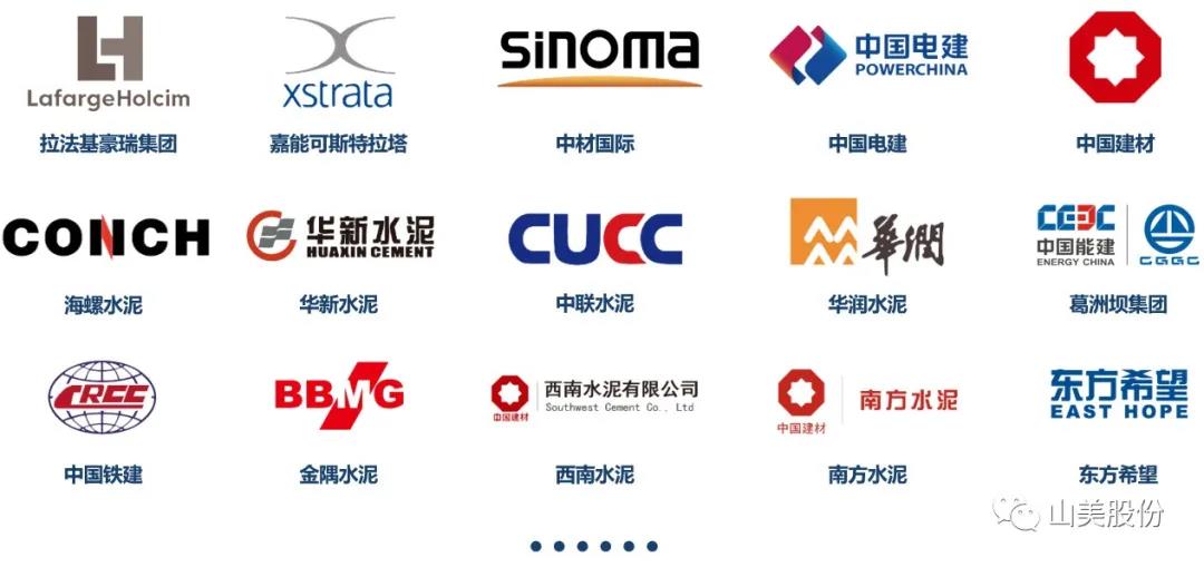 招募｜山美誠招履帶式移動站經(jīng)銷商，邀您一起共贏未來