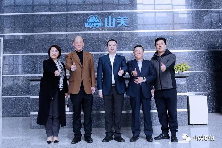 快訊｜上海市奉賢區(qū)青村鎮(zhèn)鎮(zhèn)長等領(lǐng)導蒞臨山美考察指導工作