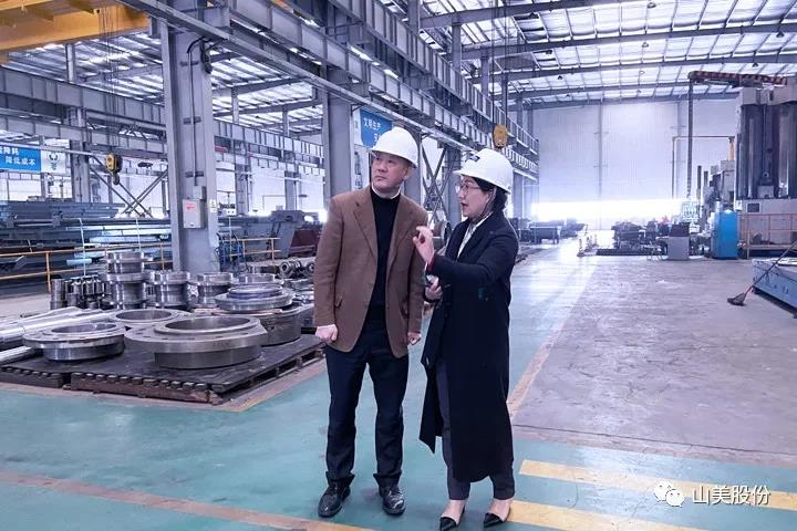 快訊｜上海市奉賢區(qū)青村鎮(zhèn)鎮(zhèn)長等領(lǐng)導蒞臨山美考察指導工作