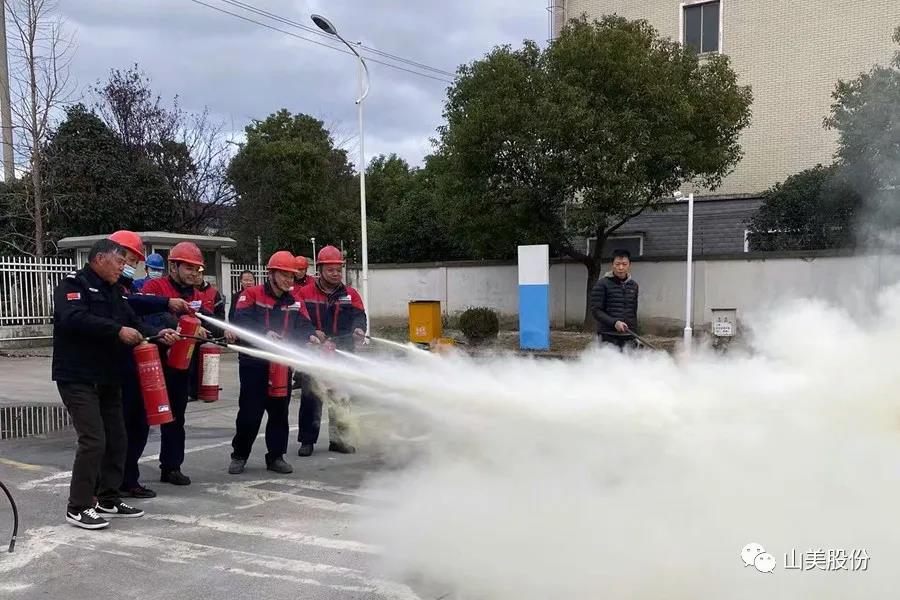 強化責(zé)任意識、筑牢安全防線，上海山美股份多措并舉抓好安全生產(chǎn)
