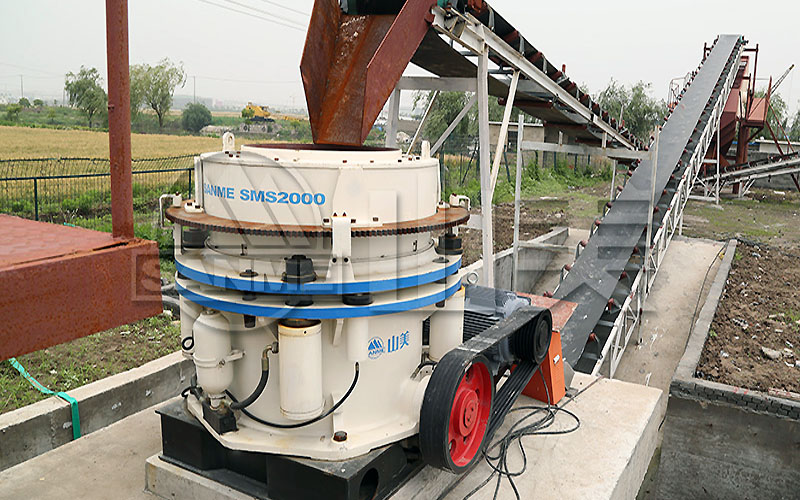 山美年產(chǎn)1000萬噸大型高性能液壓圓錐破碎機輔助骨料生產(chǎn)線??！