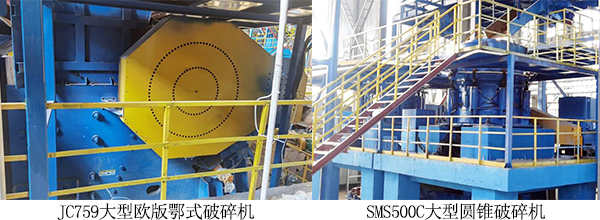 EPC項(xiàng)目｜祝賀海南年產(chǎn)300萬(wàn)噸鐵尾礦綜合利用生態(tài)示范項(xiàng)目竣工投產(chǎn)！