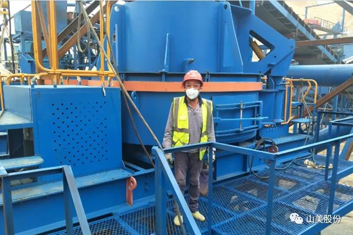 砂石協(xié)會(huì)報(bào)道！上海山美大進(jìn)料、大產(chǎn)量立式?jīng)_擊破碎機(jī)（制砂機(jī)）成功用于東方希望骨料生產(chǎn)線升級(jí)改造項(xiàng)目！
