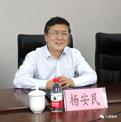 聚焦 | 熱烈歡迎中國砂石協(xié)會胡會長一行蒞臨上海山美股份鄭州基地指導(dǎo)交流！