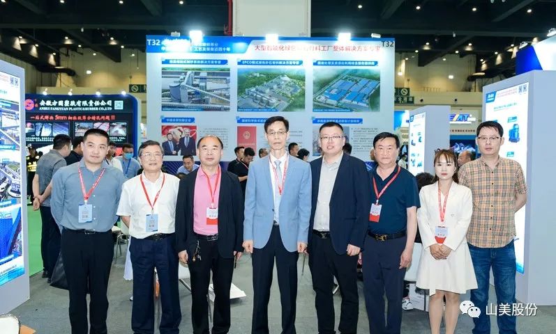 展會｜亮相2023鄭州砂石展，上海山美股份強勢吸睛